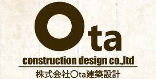 株式会社Ota建築設計　ロゴマーク
